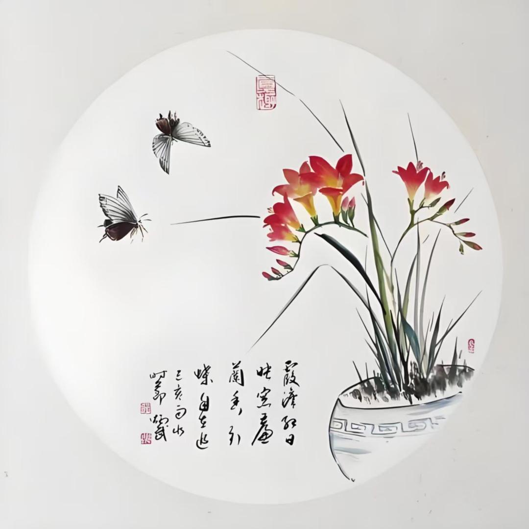 向阳创艺馆