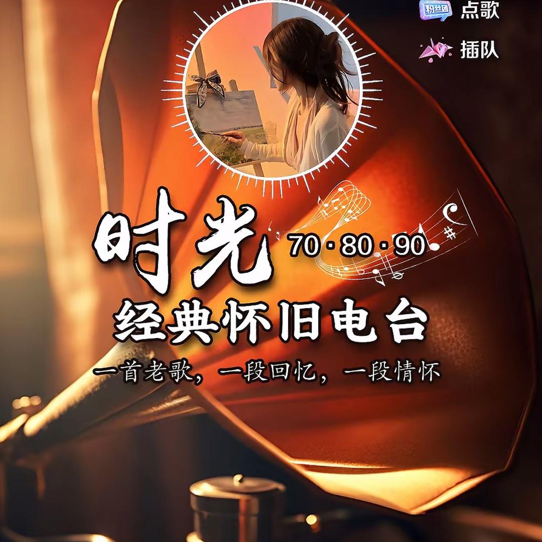 向阳而生