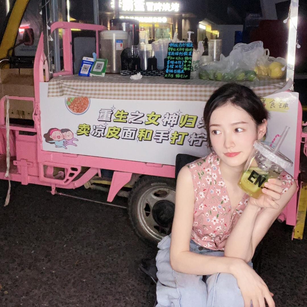 摆摊星子