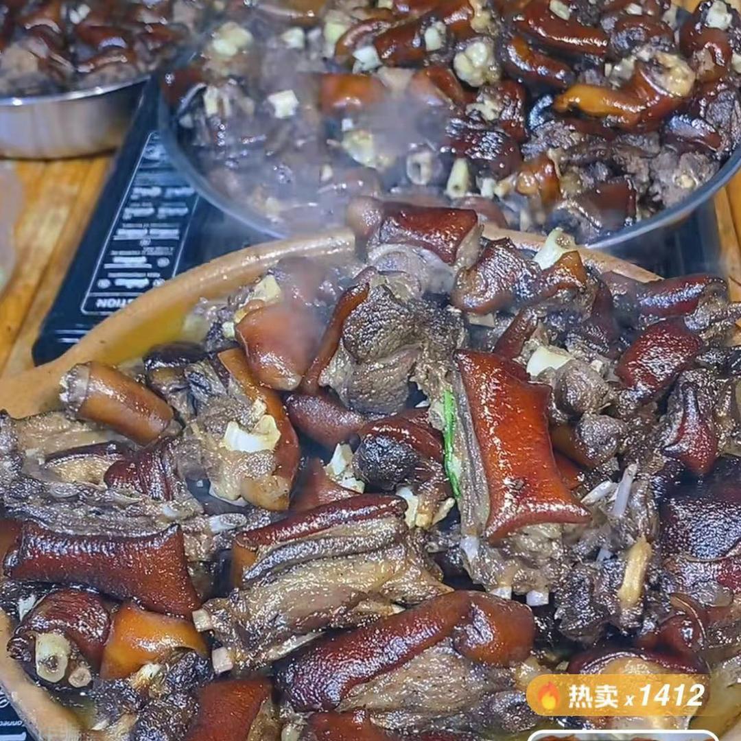 如铜商贸