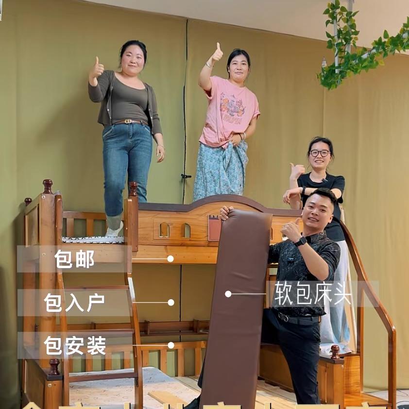 奇聚蓝实木家具工厂店