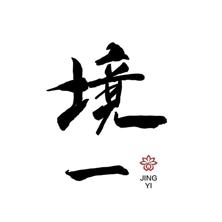 境一禅修空间