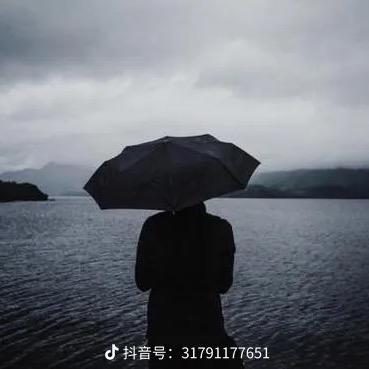 哈斯百货店