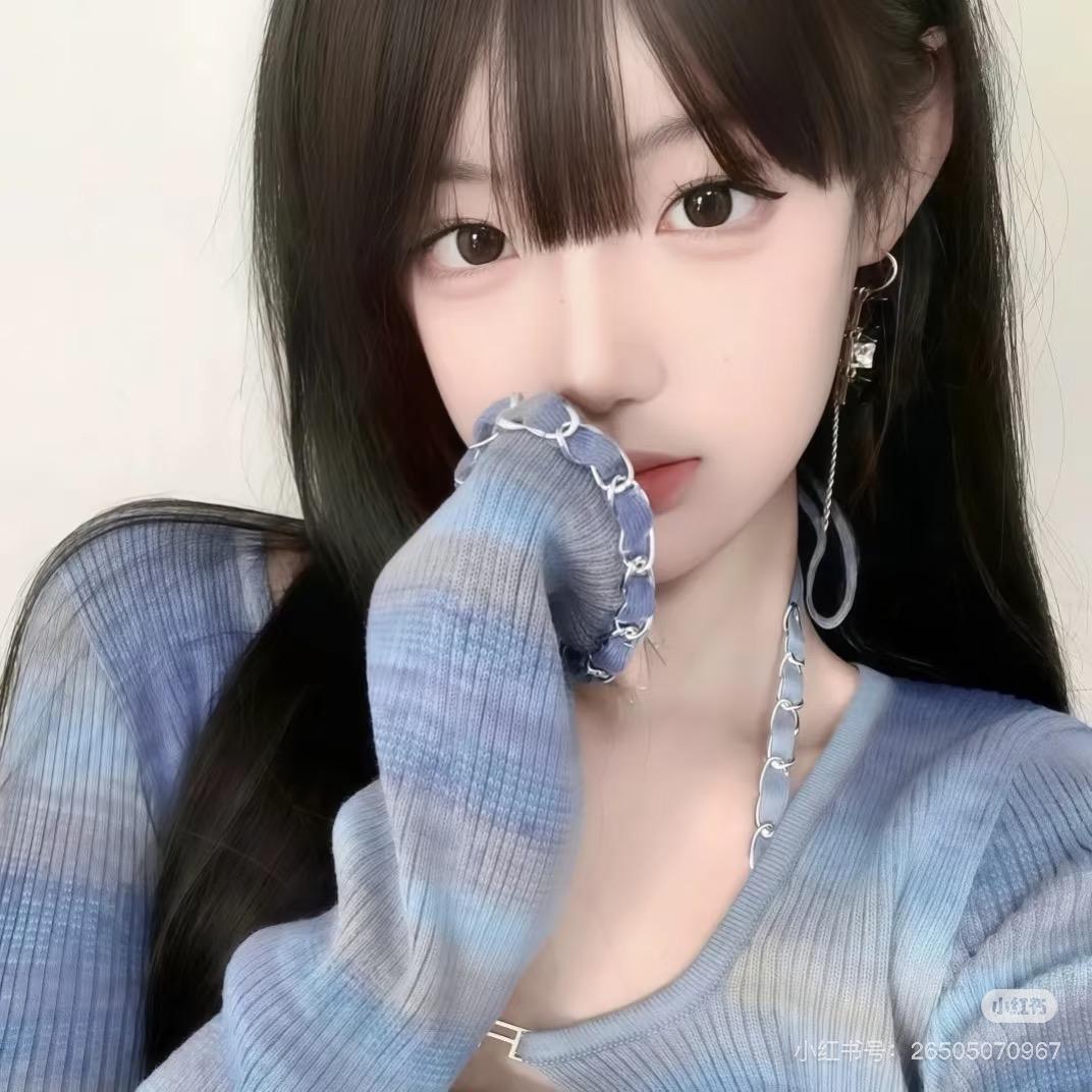 娇妻.
