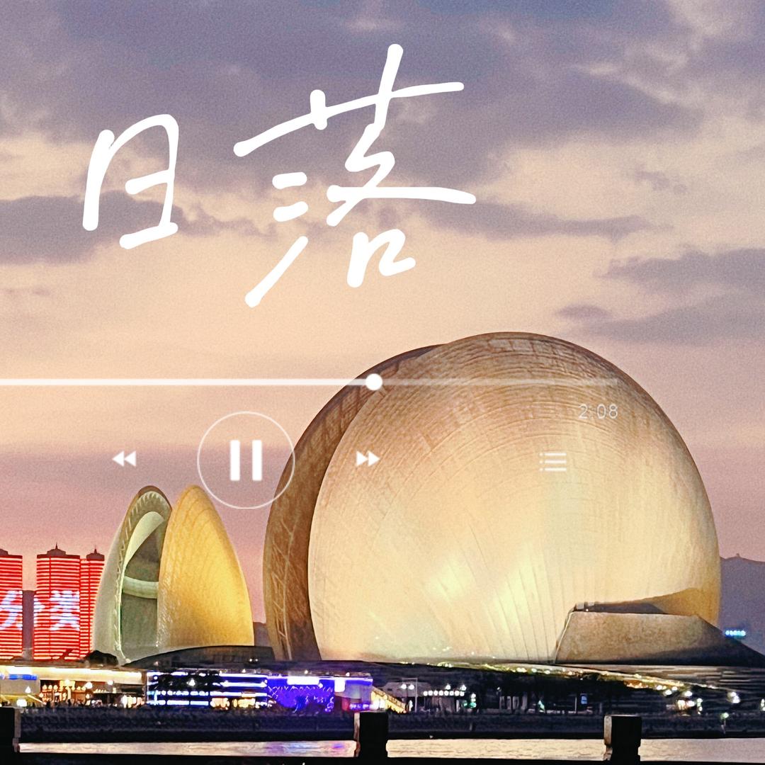 小鱼儿