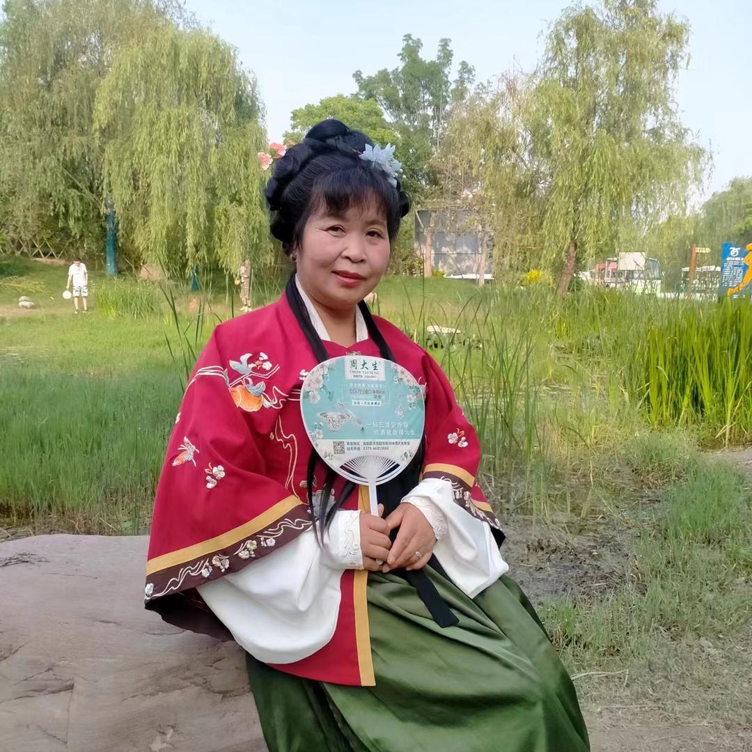 青山绿水