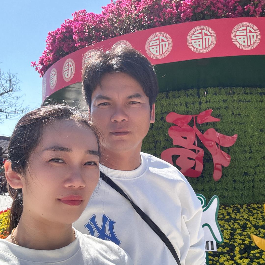 心想事成.财源滚滚来