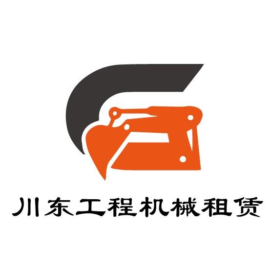 许东 专业道路施工