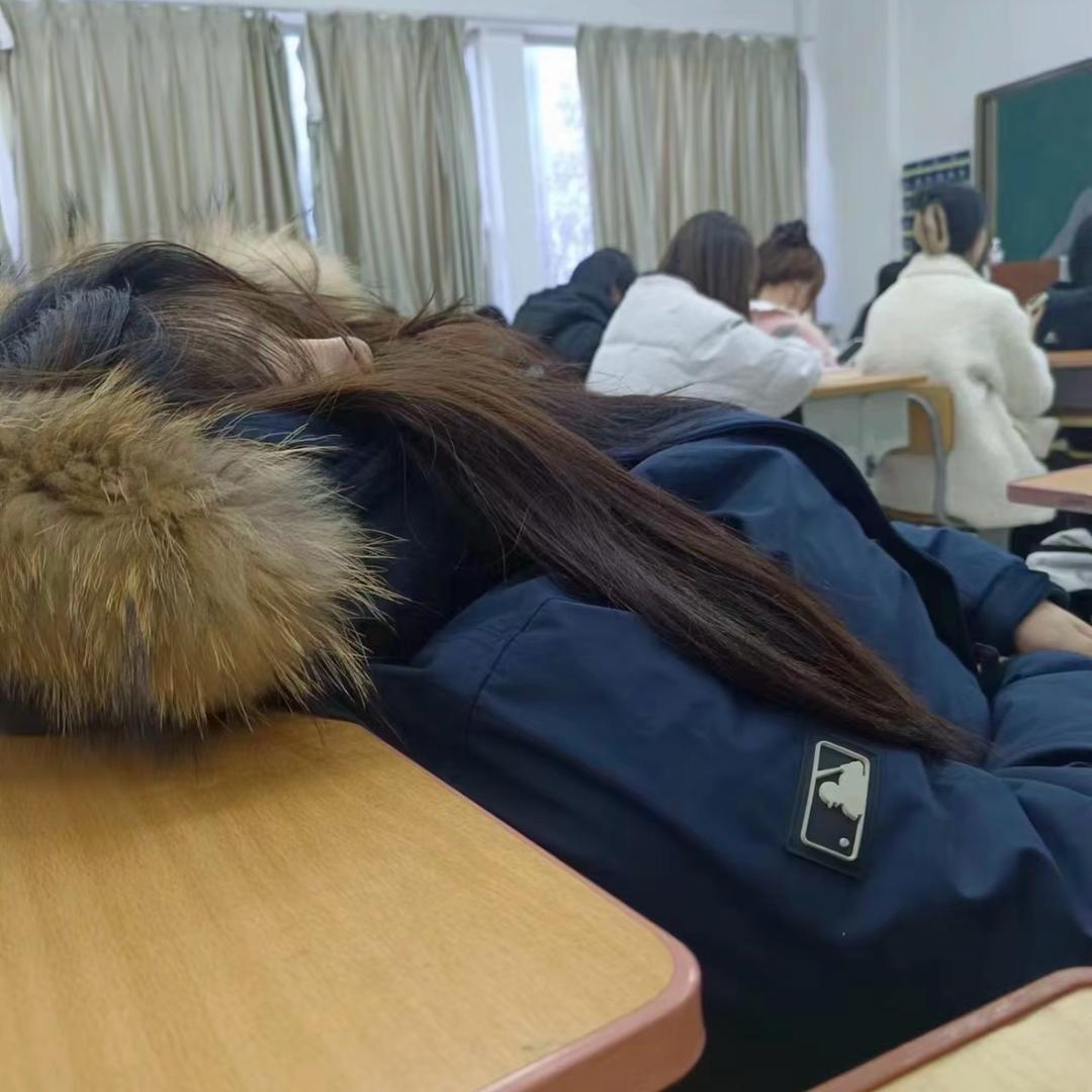 熙
