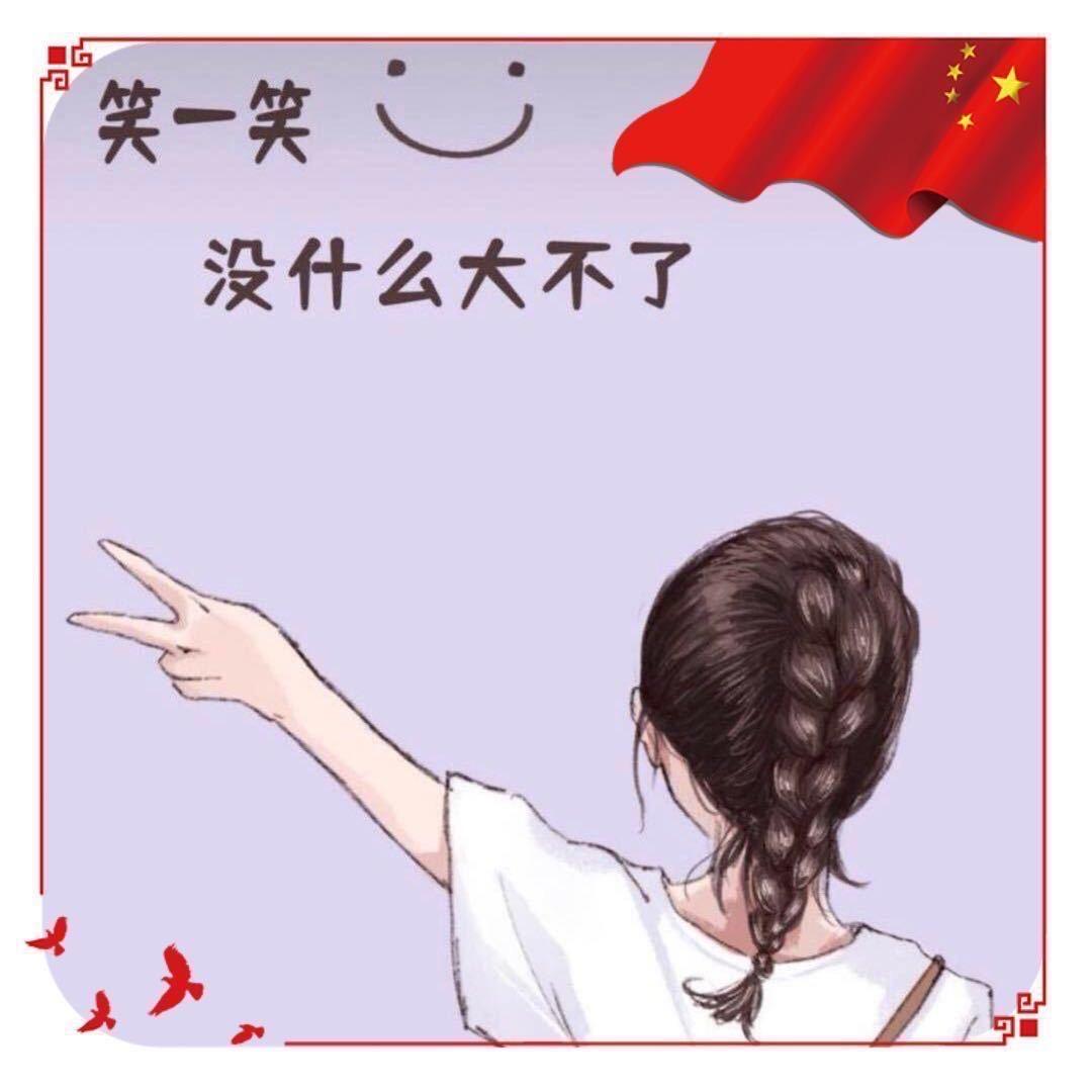小车