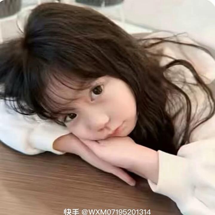 萍萍～