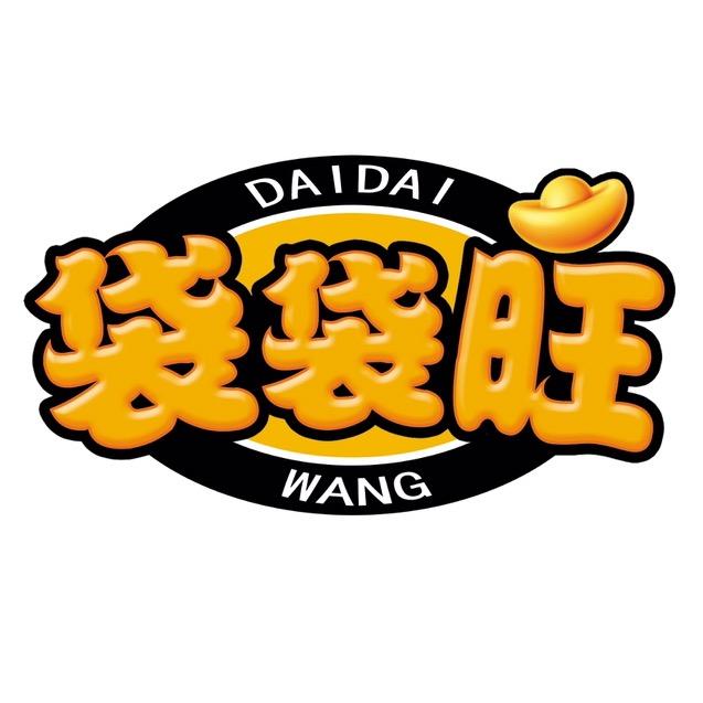 袋袋旺包装制品