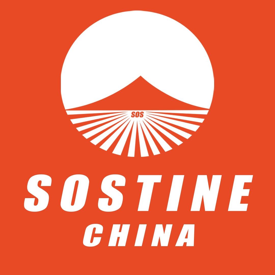 SOSTINE官方旗舰店