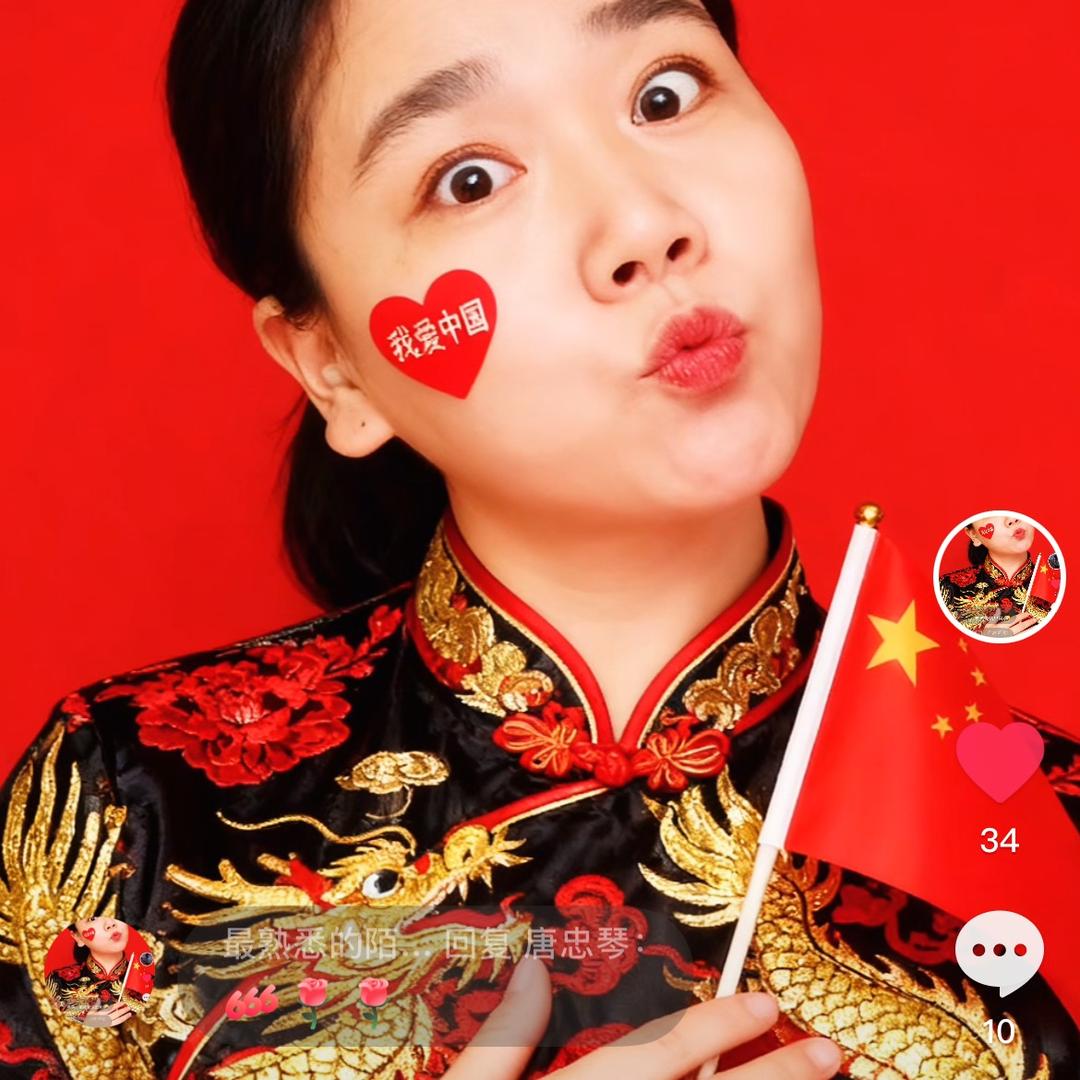 最熟悉的陌生人