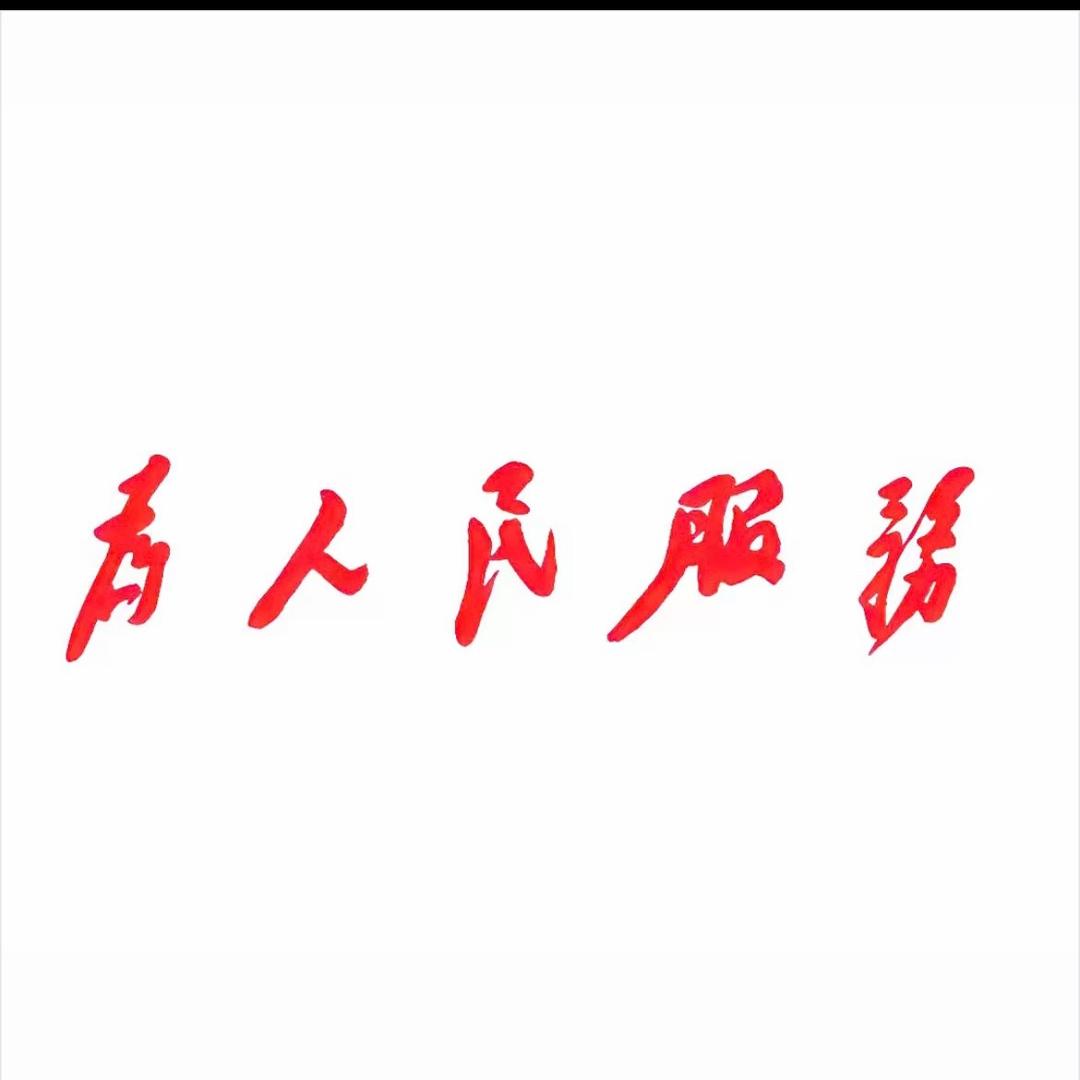 刘奇东