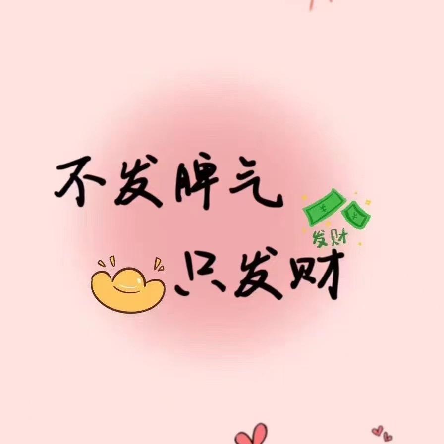 野钓江湖🎣