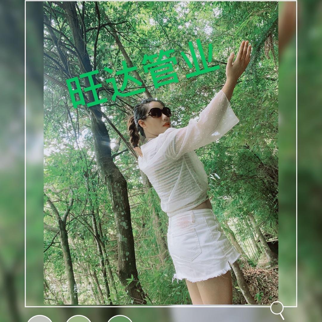 小芳芳  水管配件批发🍃🍃🍃