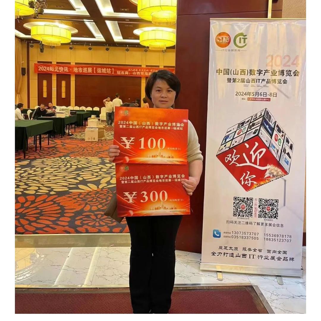 运城方寿缘（北相花圈 鲜花 佛道仙