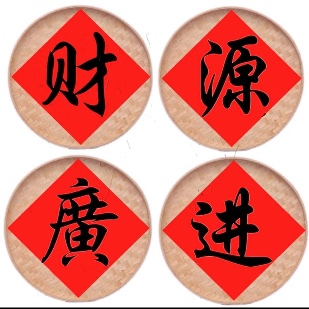 夸夸回乡（2025新玉米季）