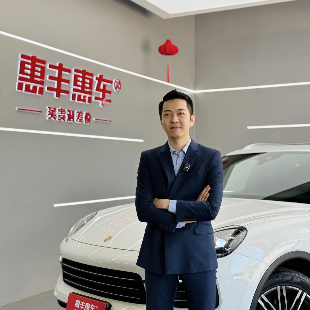 小四收车