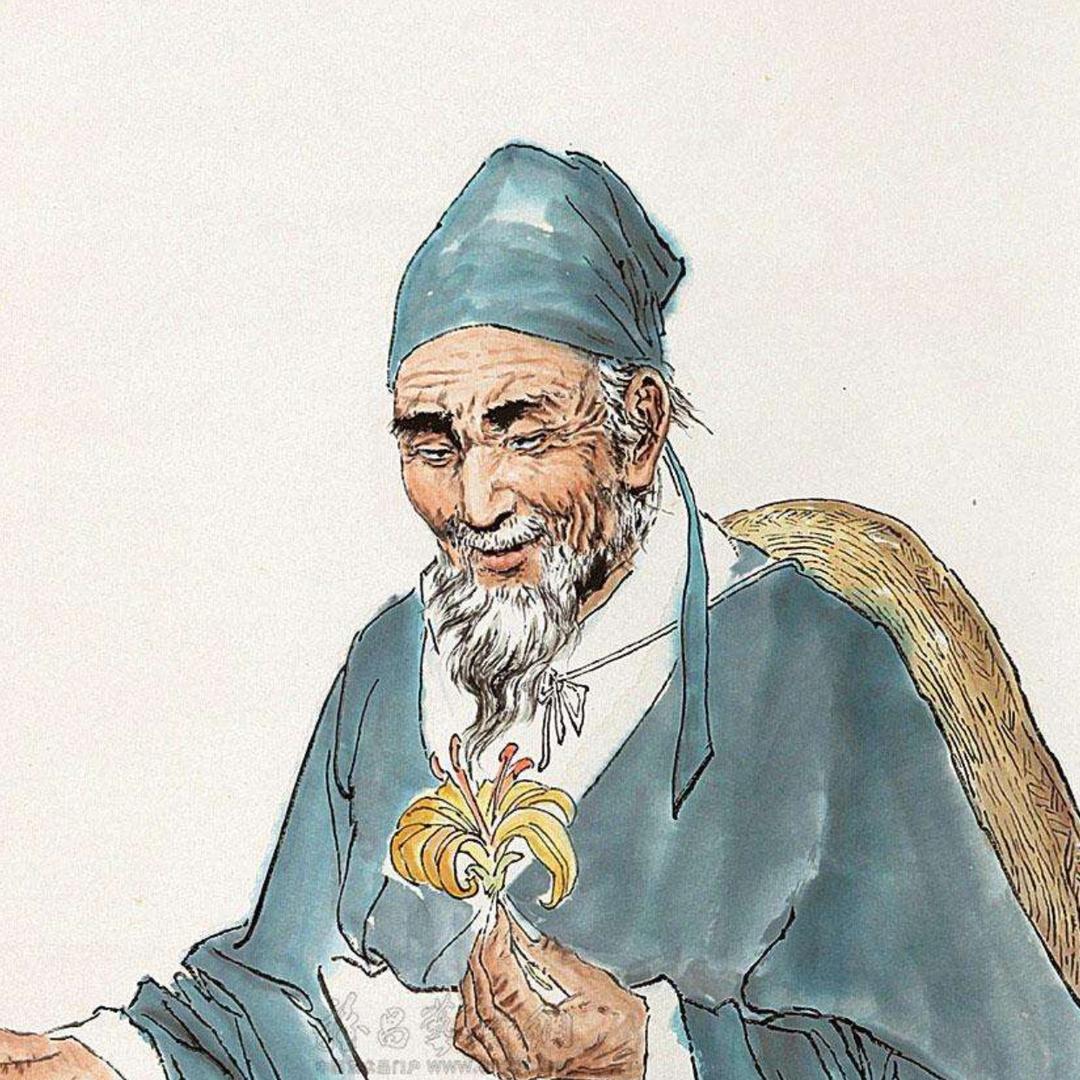 药师爷