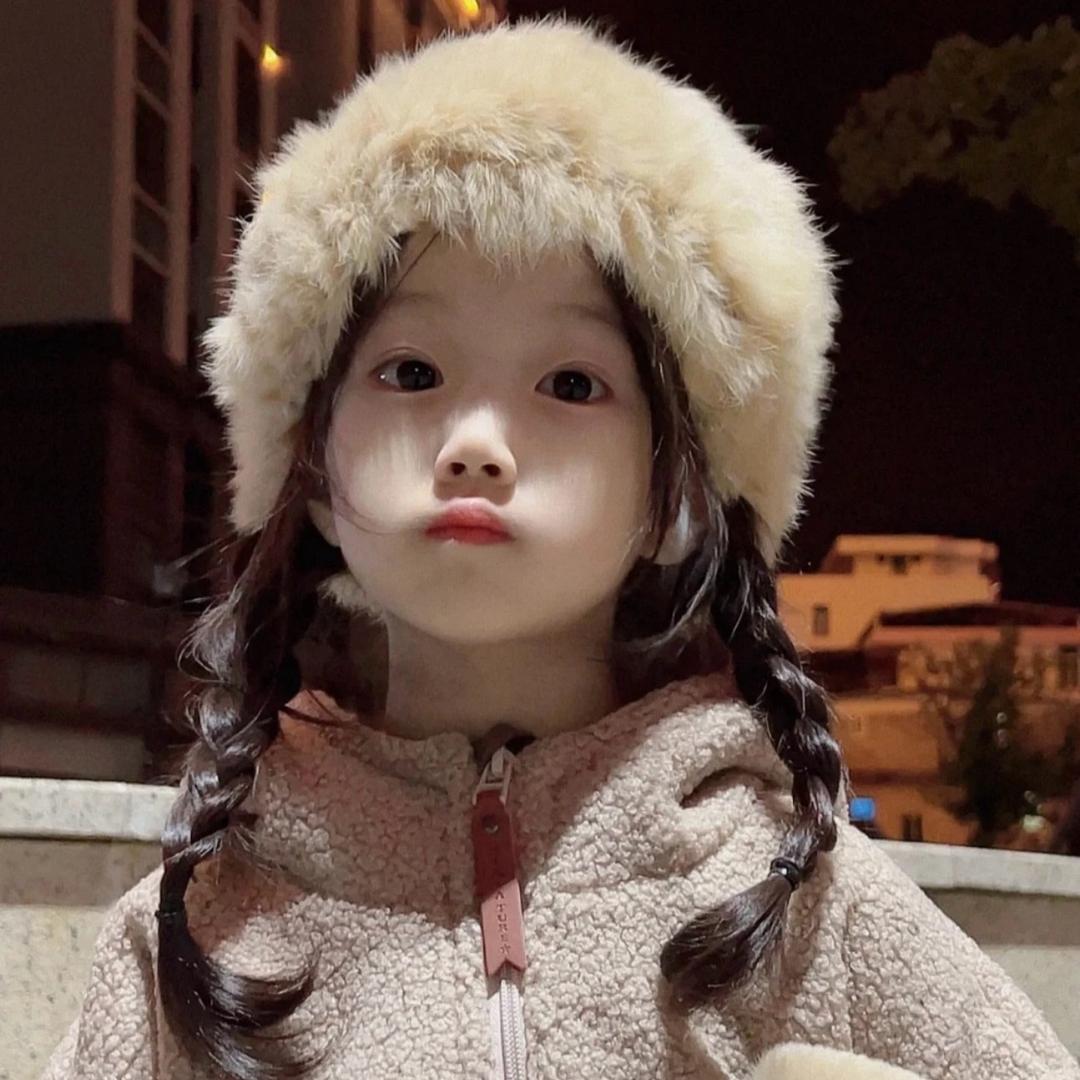 芹菜u