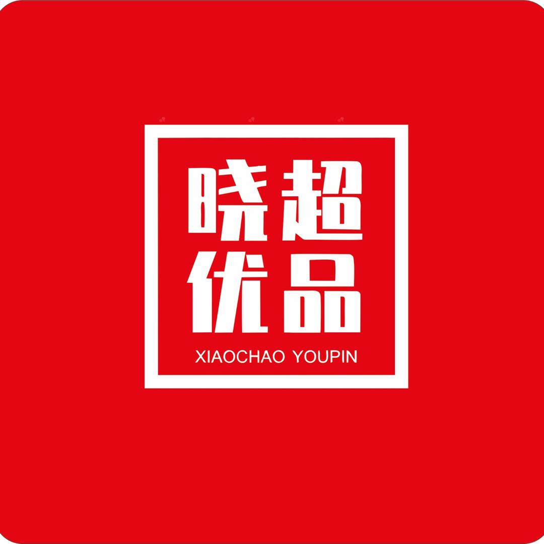 晓超优品
