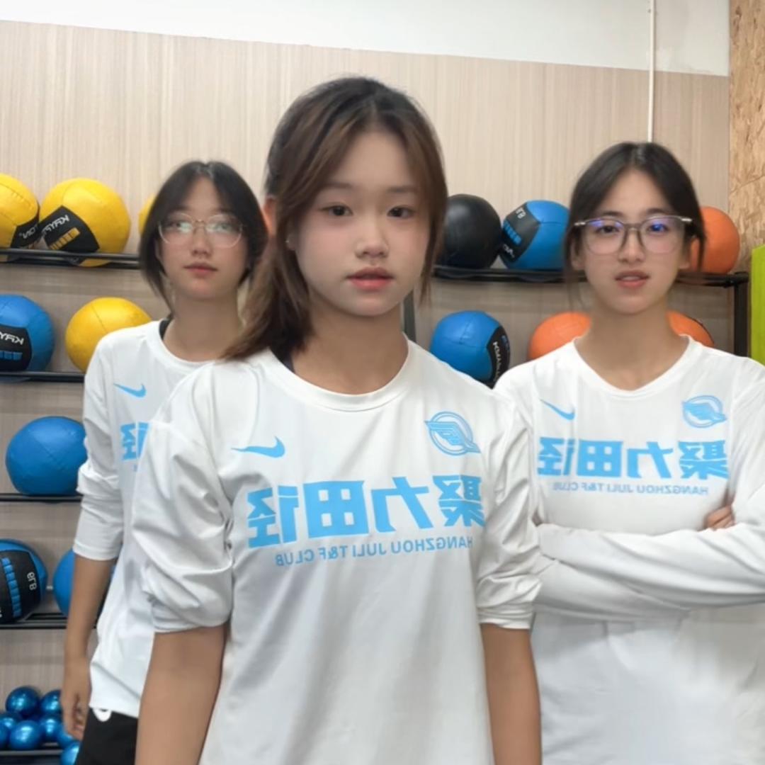 聚力美少女