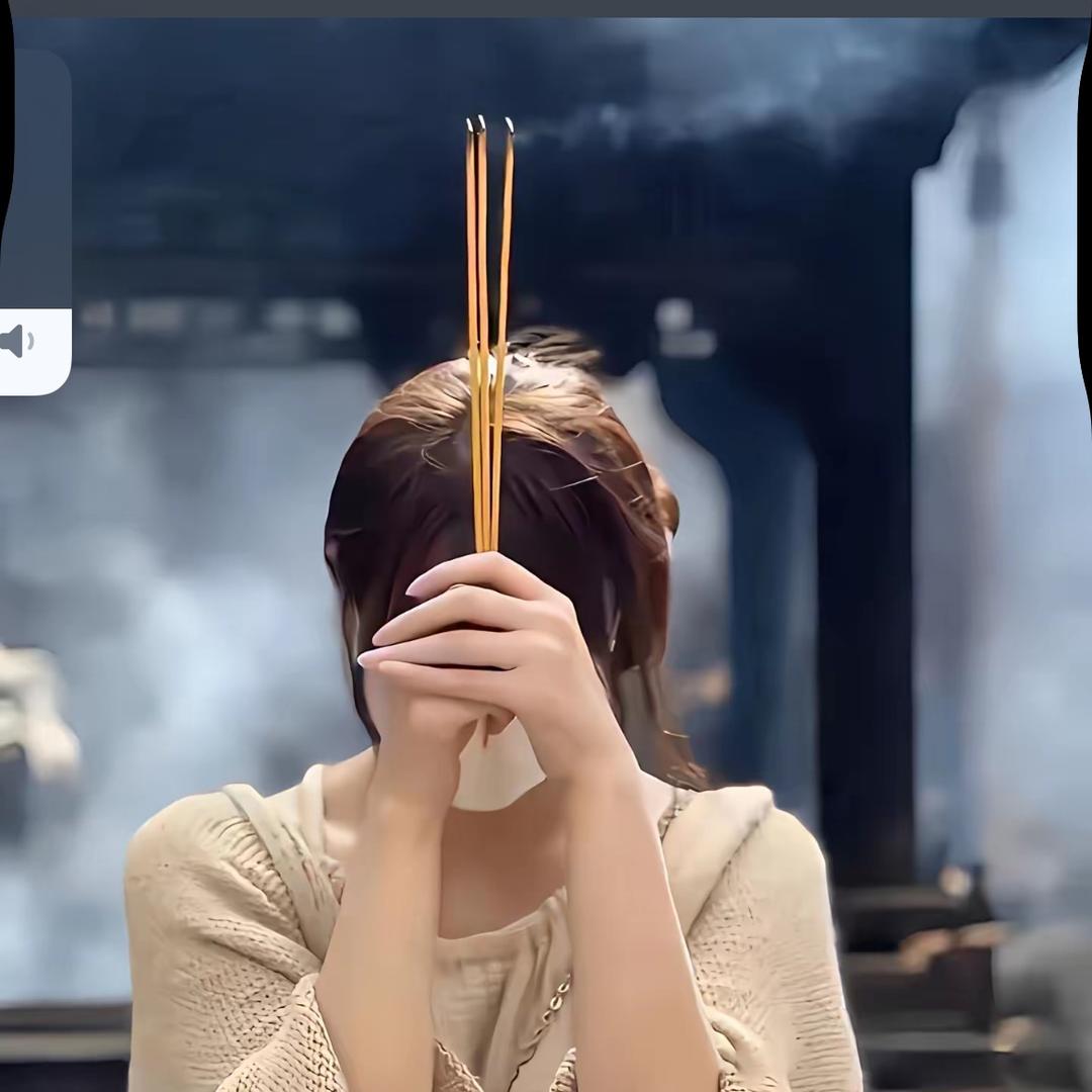 圆宝
