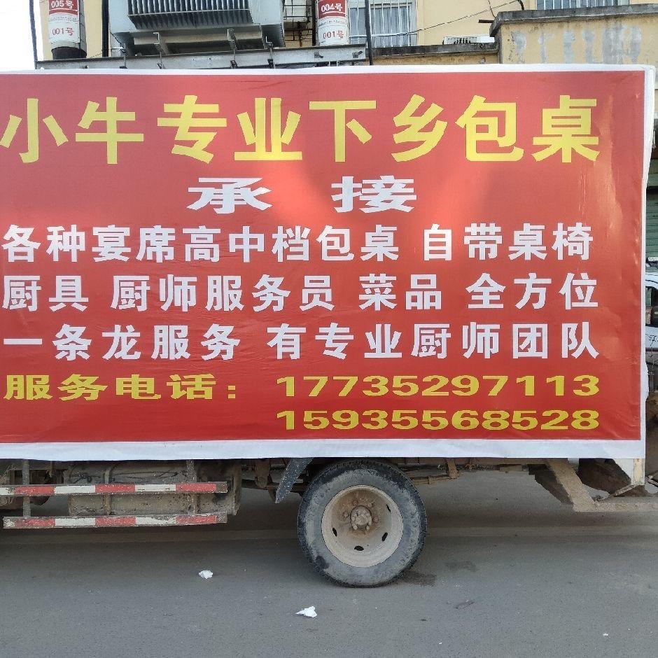 不一样