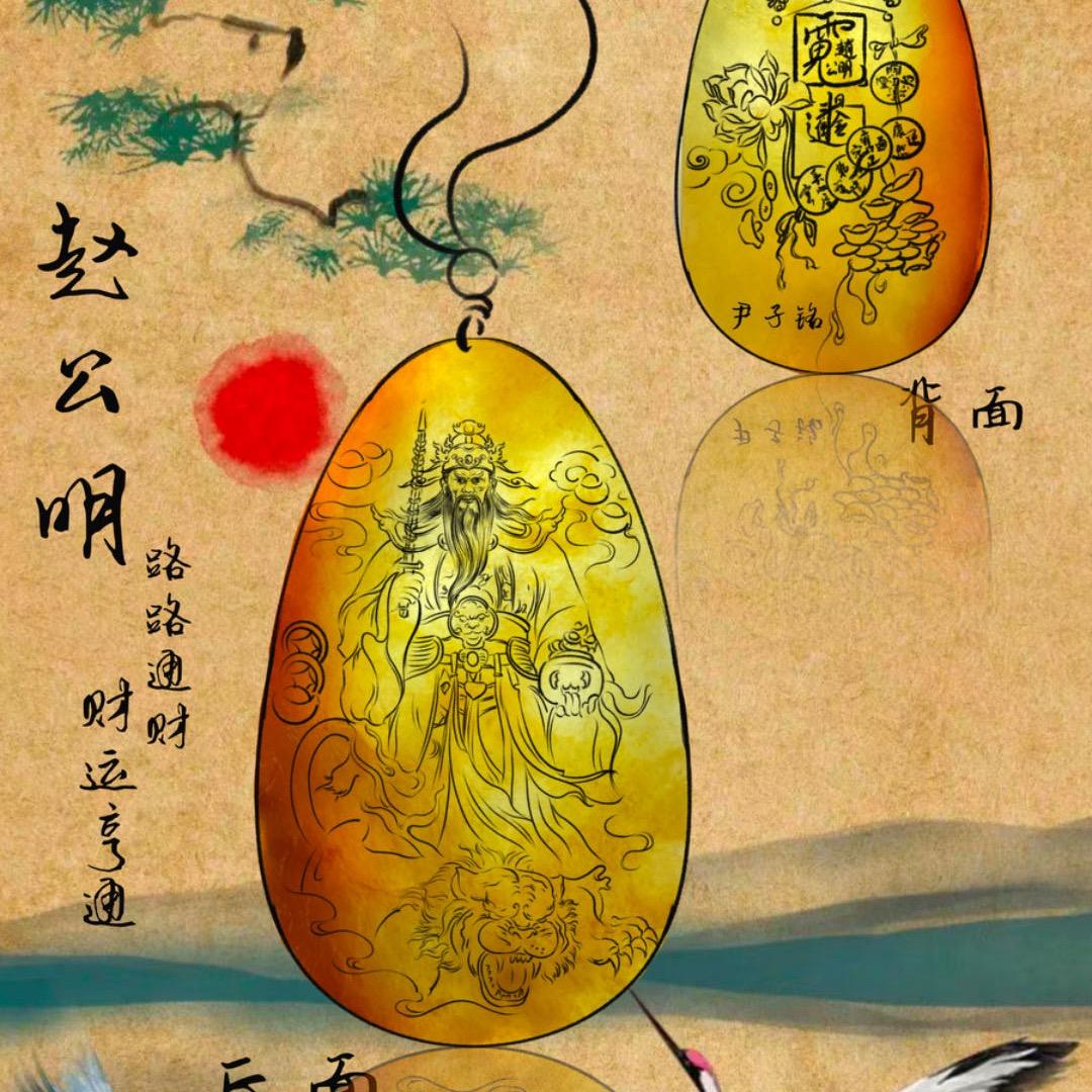 玉盟友私域定制供应链