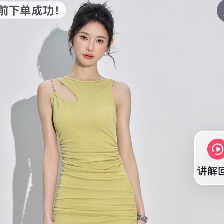 林琳