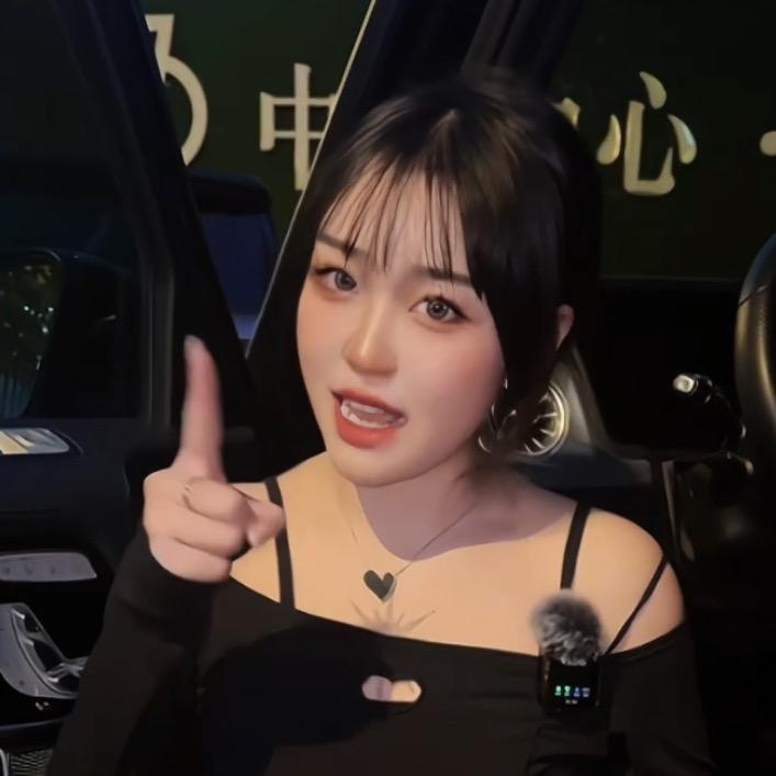 市依（可合作）