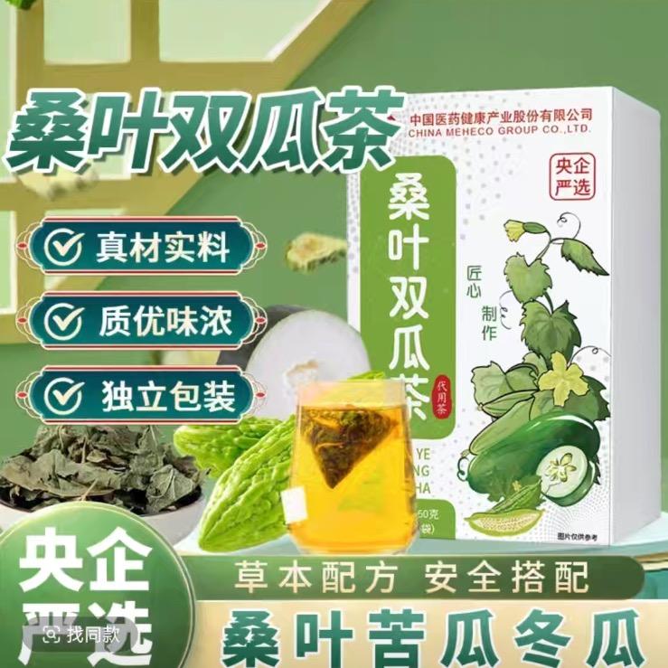 形体管理（回关加急教使用）
