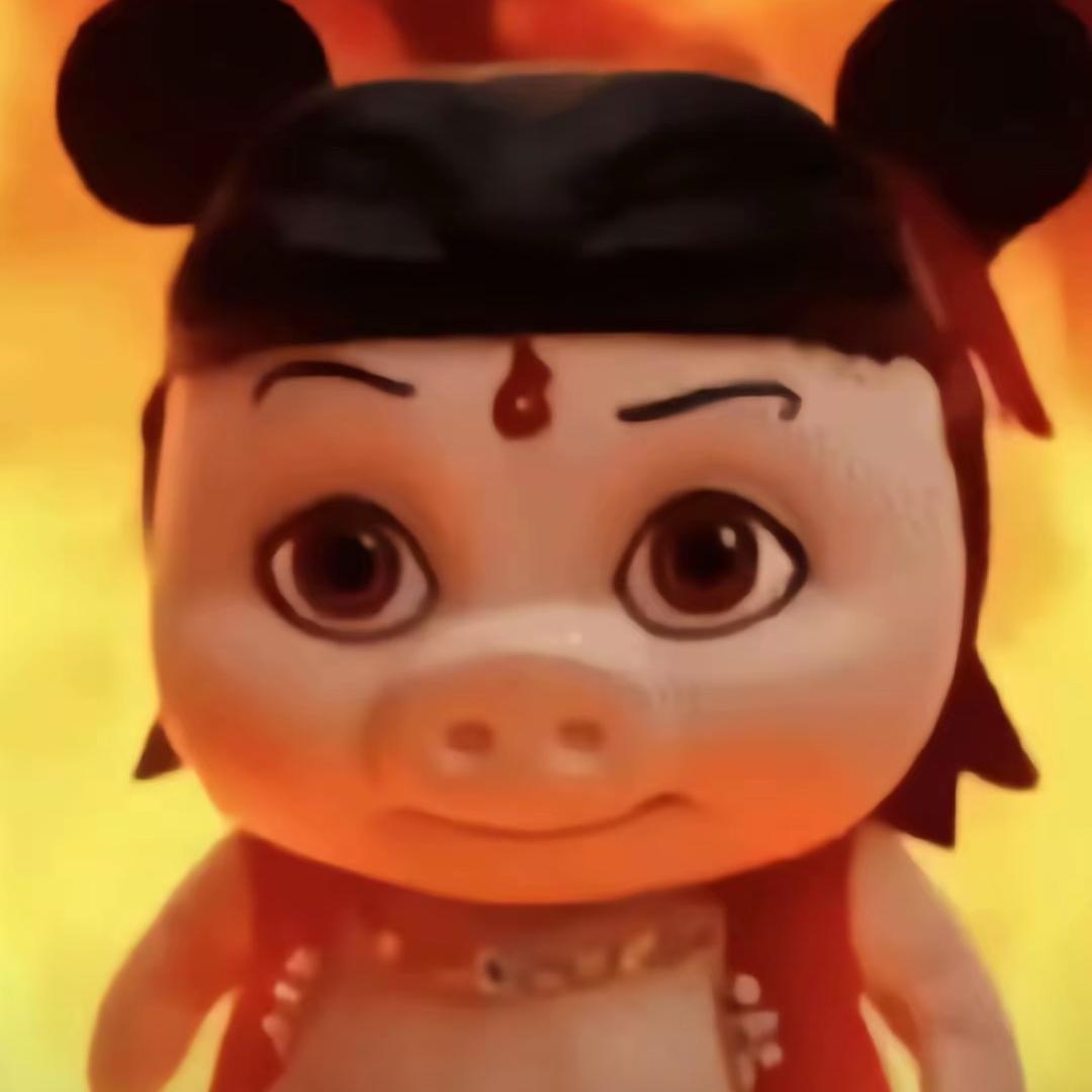 悲剧