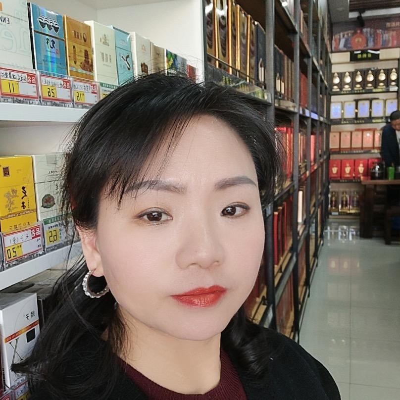 三酉（you)酒管家（五O厂分店）