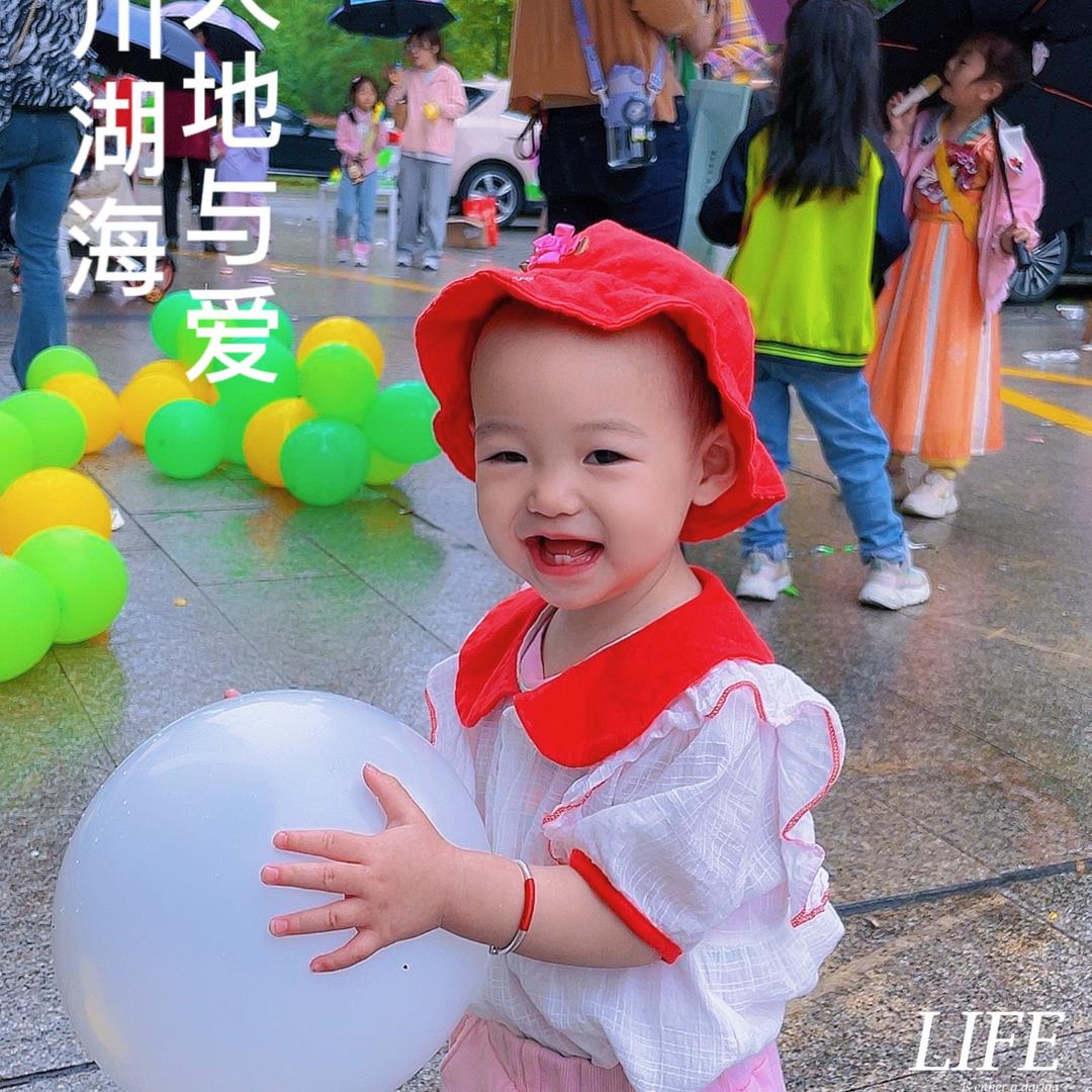 卿卿年糕呀