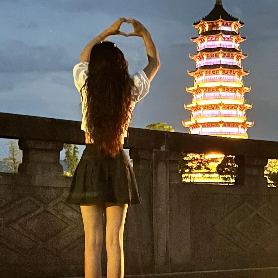 散.