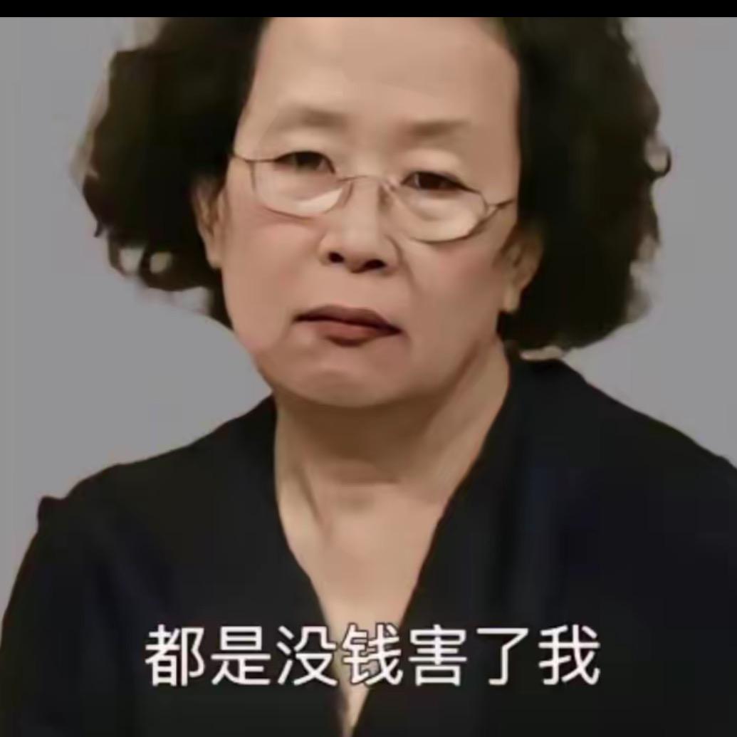 筱祥