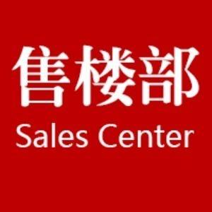 石家庄瑞屹房地产营销策划有限公司