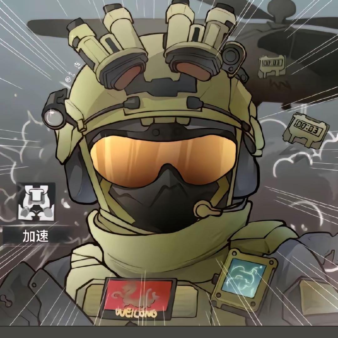 苏懿（三角洲行动）