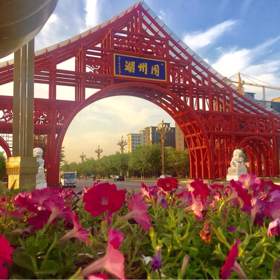 🌈等风来 不如追风去