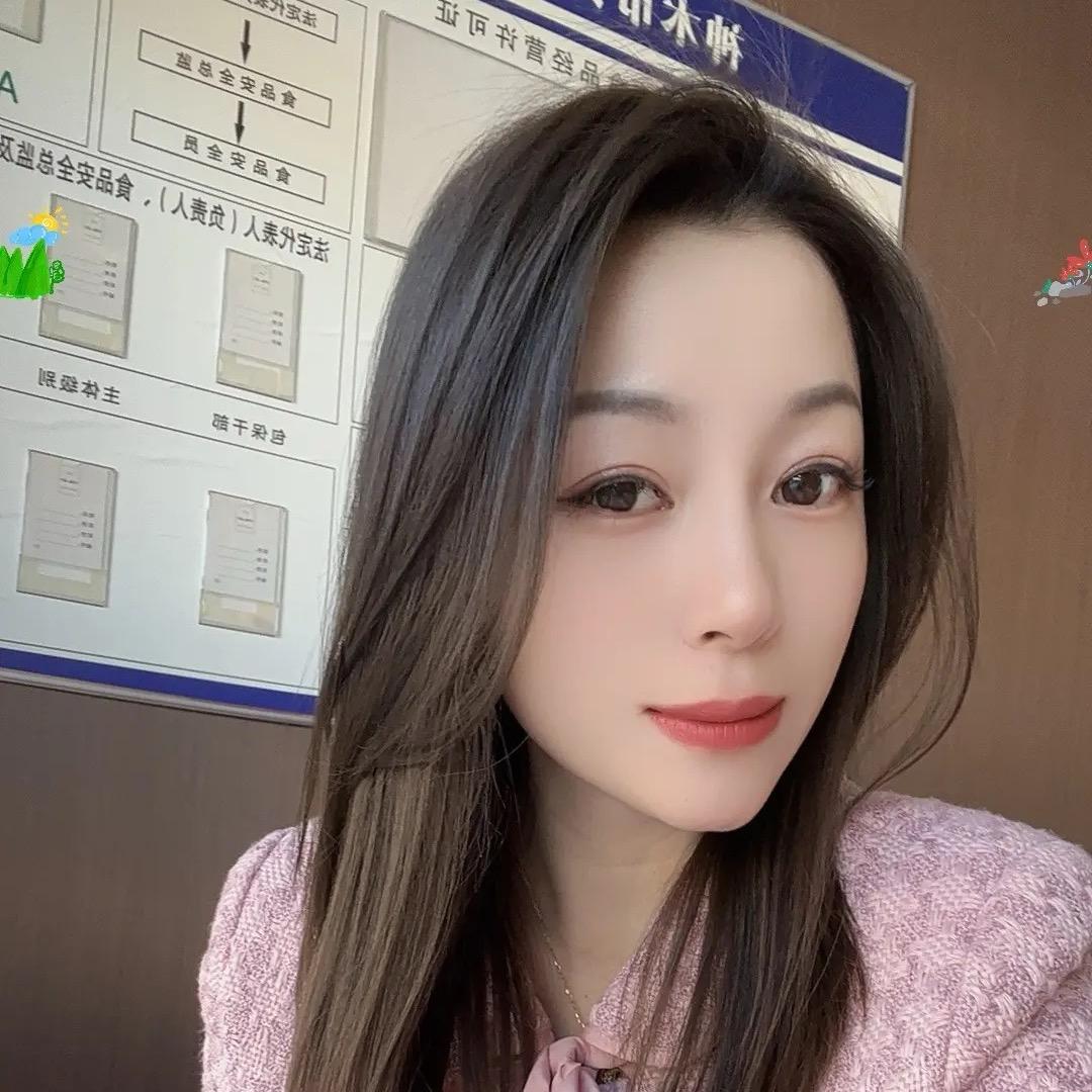 奇女子