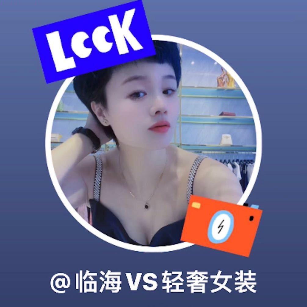 临海Vs轻奢女装-喜燕