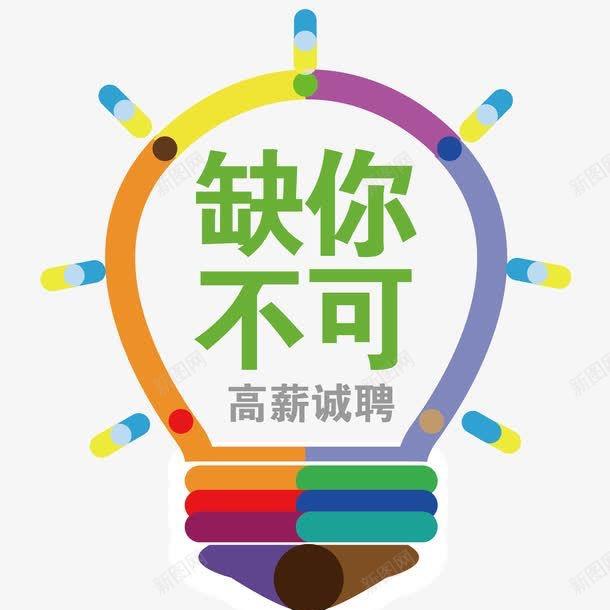 想为自己拼一次