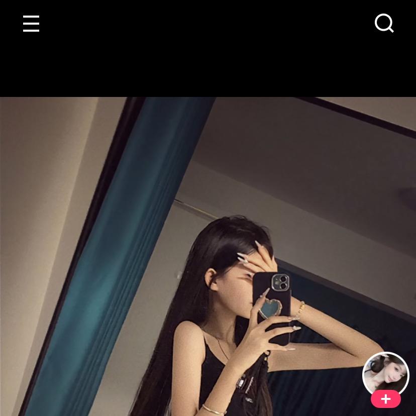 你脸红什么