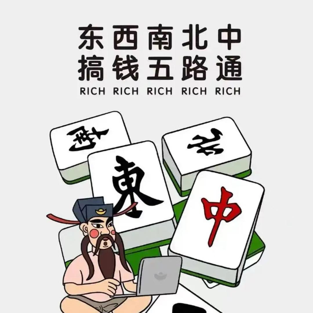 旺仔牛奶糖