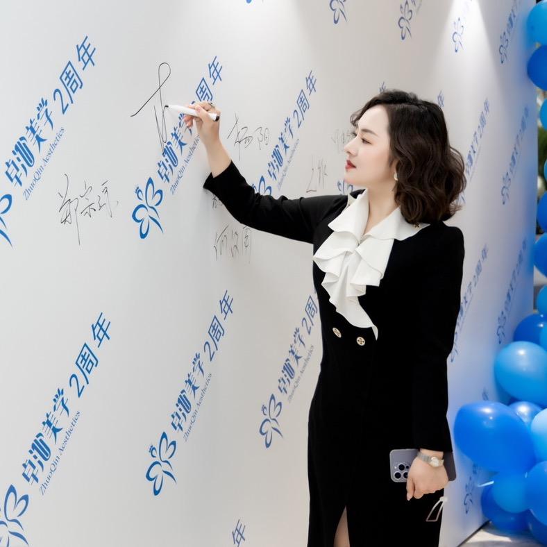 卓沁创始人李丹