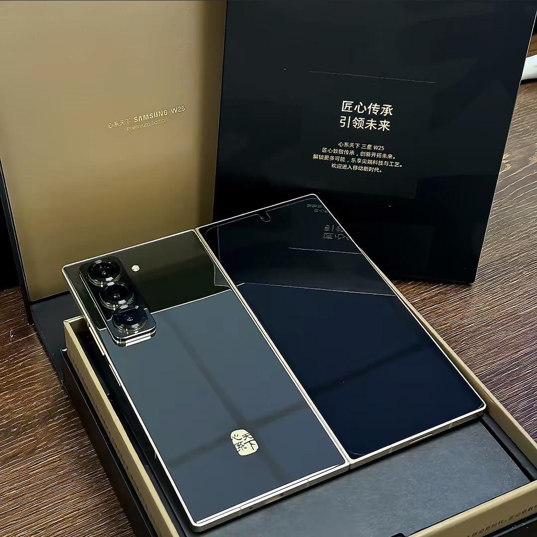折折折叠屏