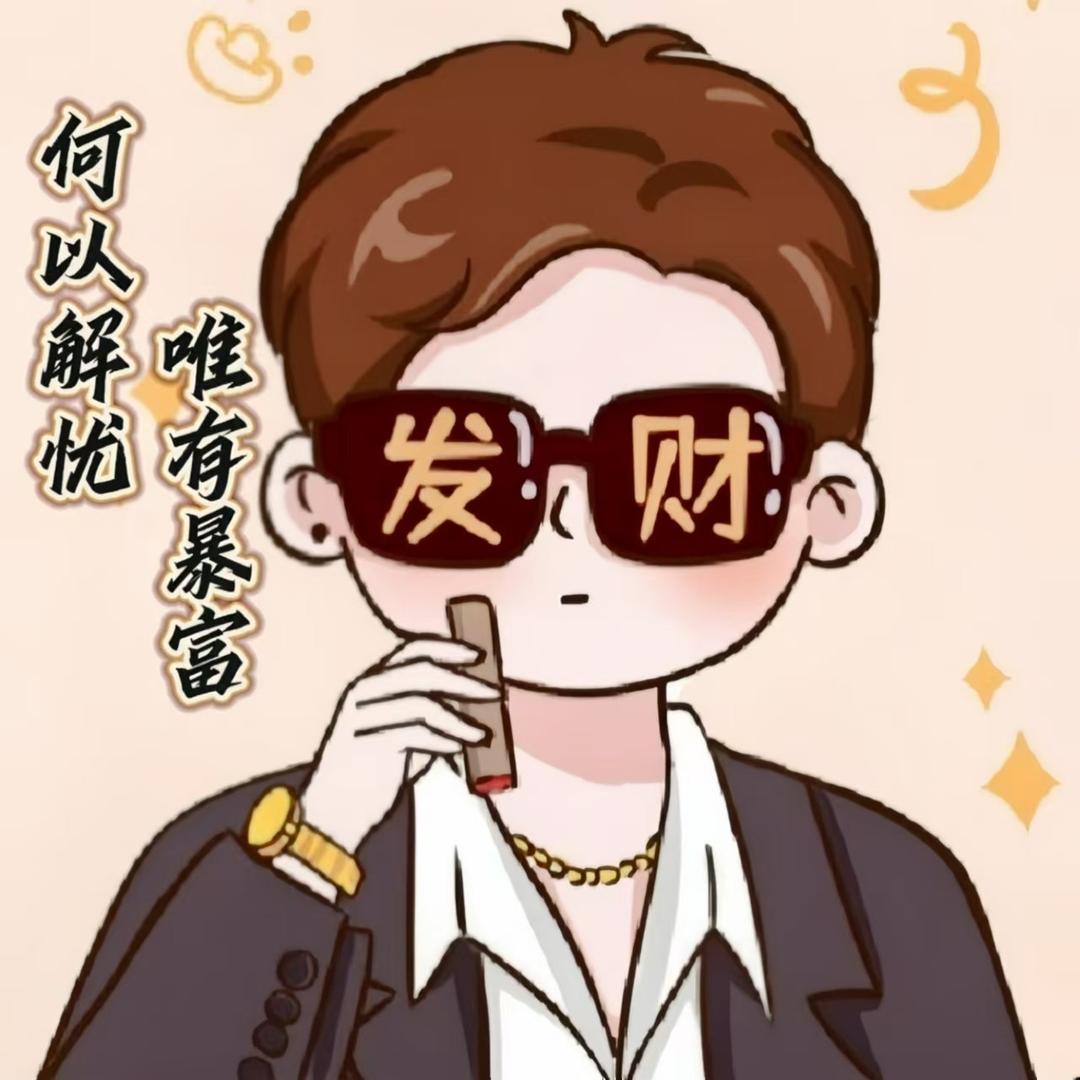 起名字真难